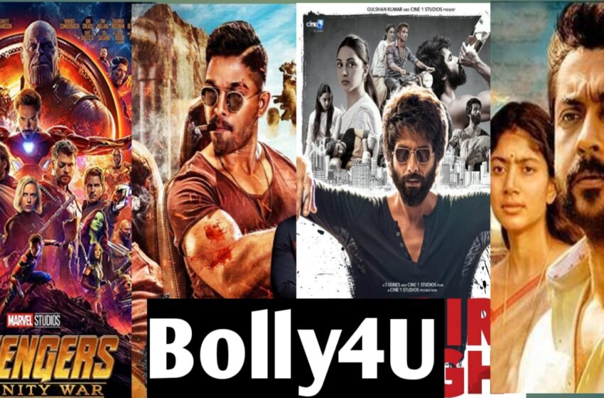  Bolly4u 300mb Movies Download, Bollywood & Hollywood Movies Bolly4u.com online￼