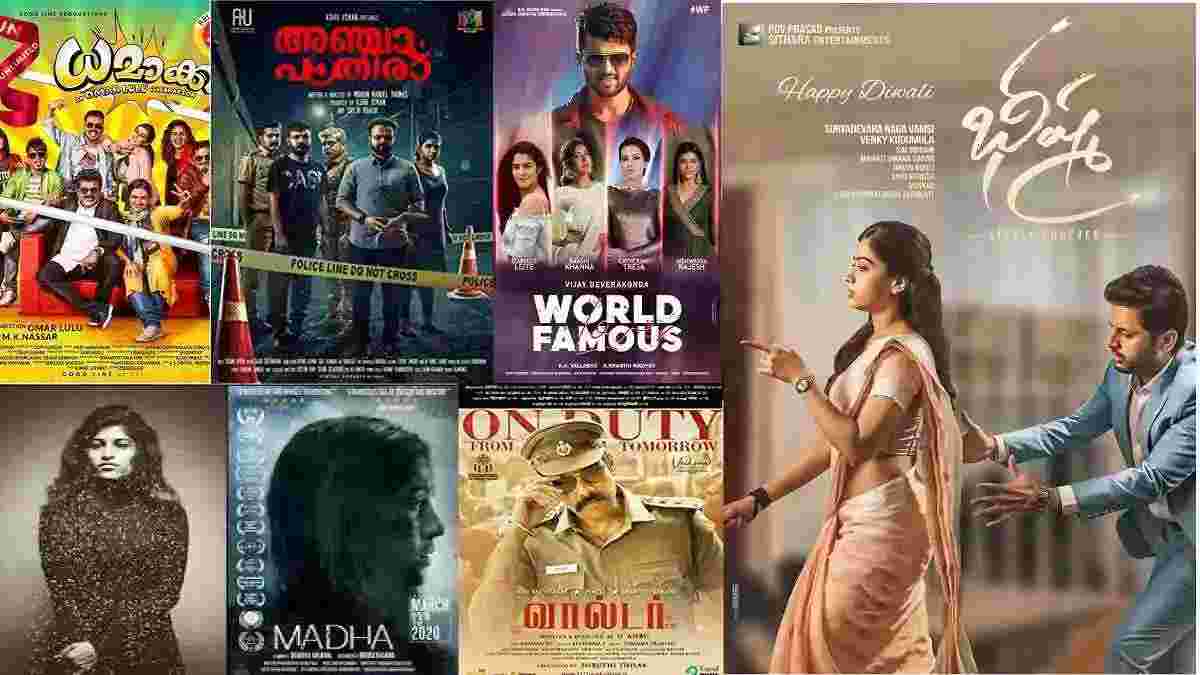 Klwap 2022: Malayalam & Tamil Movies Download